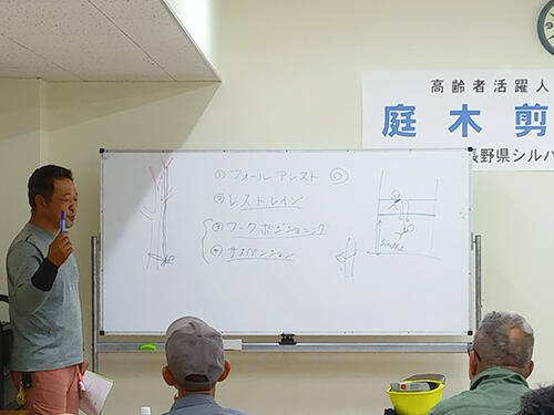 ②250623105610376.jpg