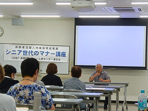 r8iidamana07.jpg