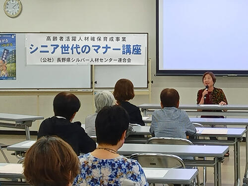 r8iidamana08.jpg