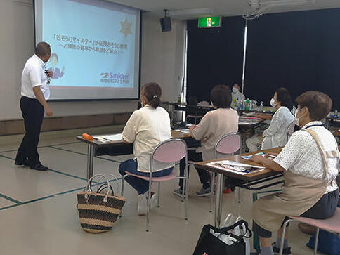 暮らしに役立つお掃除講習会（須坂市）が開催されました