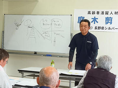庭木剪定講習（茅野市）が開催されました
