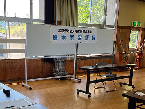 r4komoroniwaki02.jpg