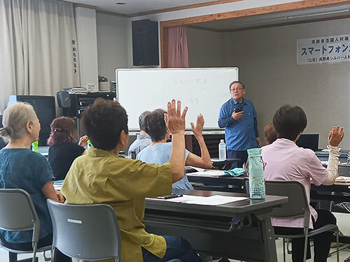 r7komaganesumaho02.jpg