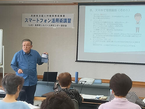 r7komaganesumaho04.jpg