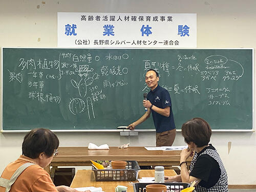 r7komorokitasakuyoseue04.jpg