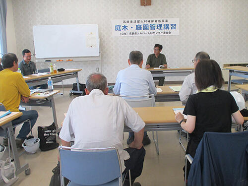 r8uedaniwaki02.jpg