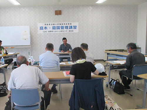 r8uedaniwaki03.jpg